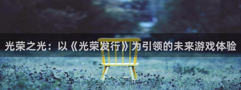 广州新宝GG网络科技有限公司招聘