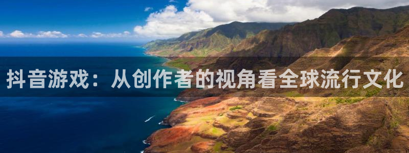 新宝GG官网官网注册账号密码