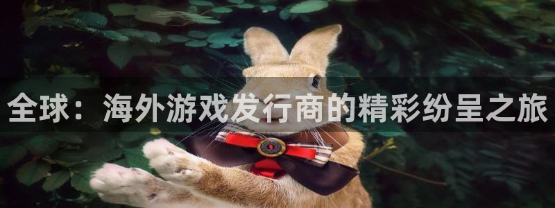 新宝GG品牌设计