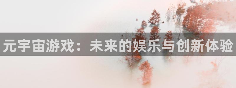 新宝GG智邦(北京)品牌策划有限公司